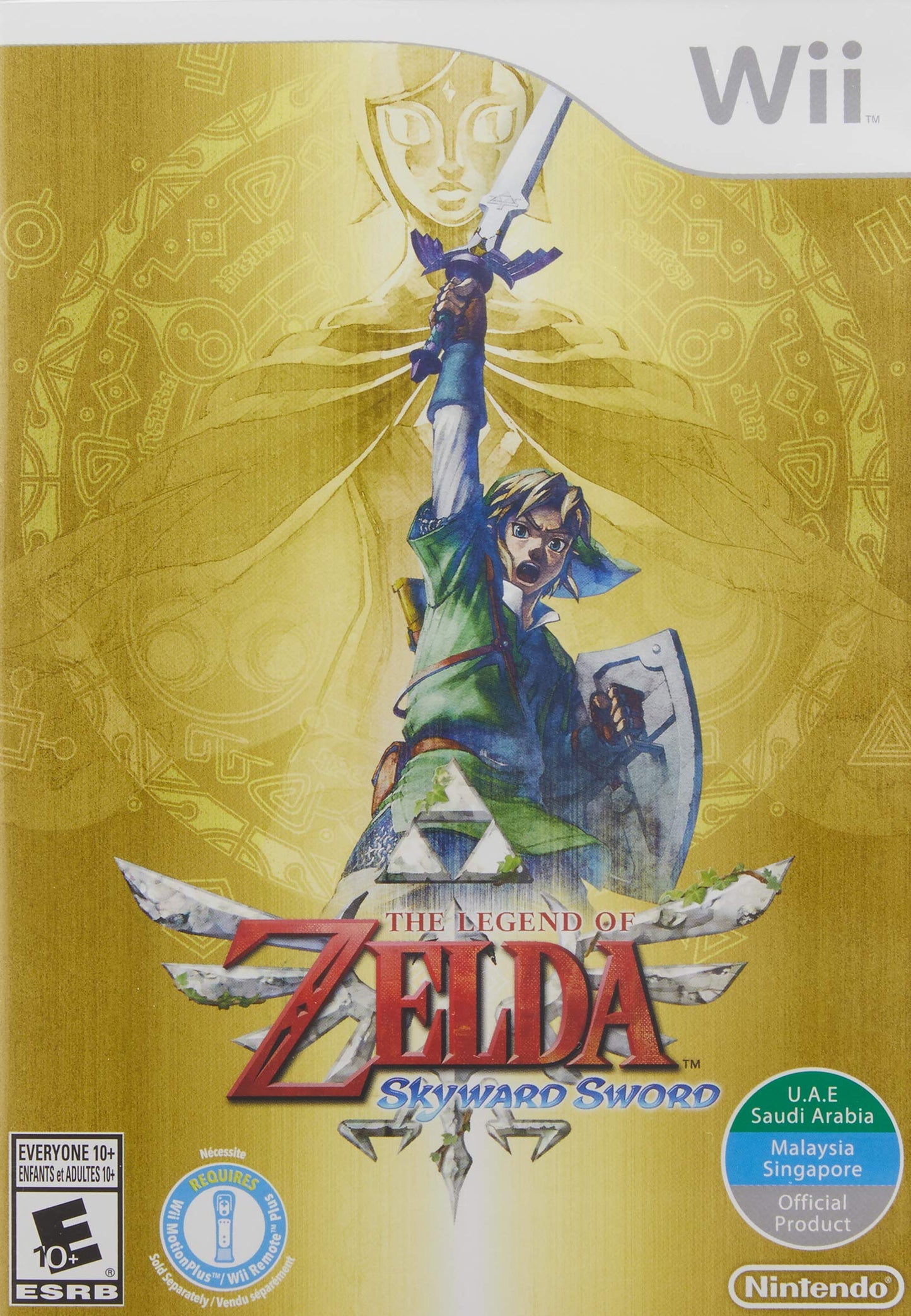 The Legend of Zelda: Skyward Sword - Nintendo Wii