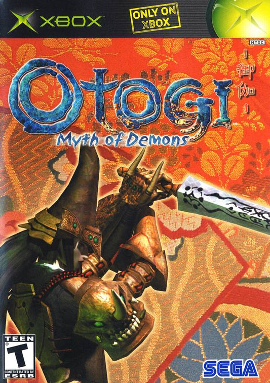 Otogi: Myth of Demons - Xbox