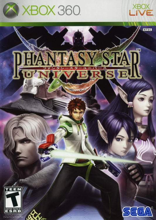 Phantasy Star Universe - Xbox 360