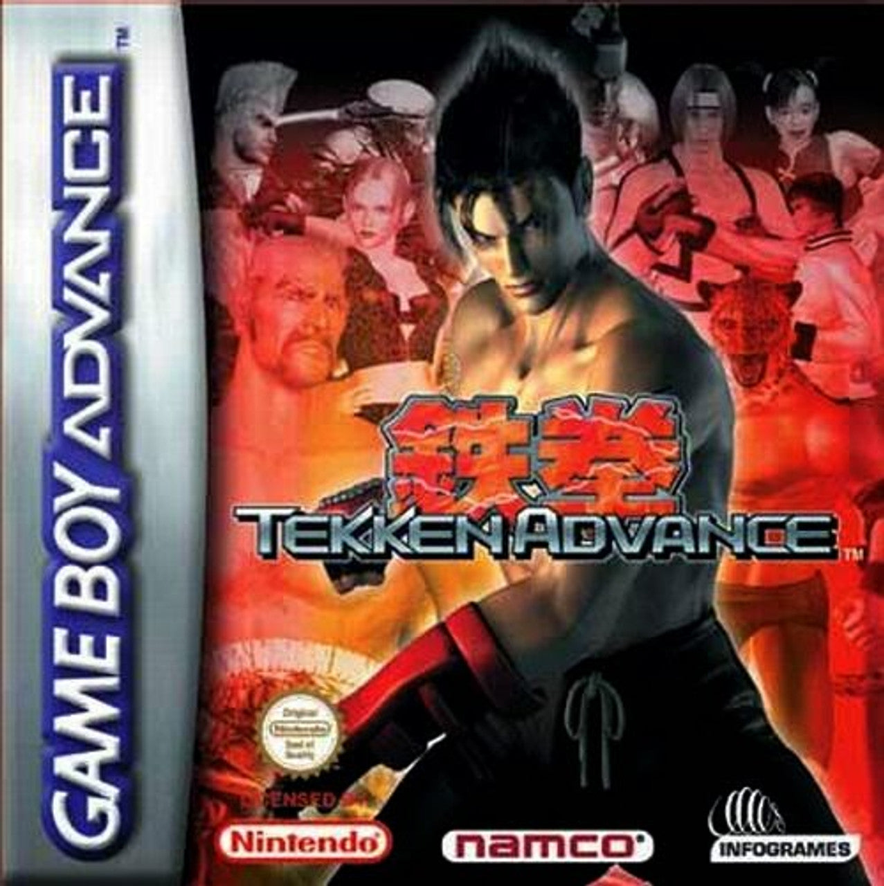 Tekken Advance - Nintendo Game Boy Advance