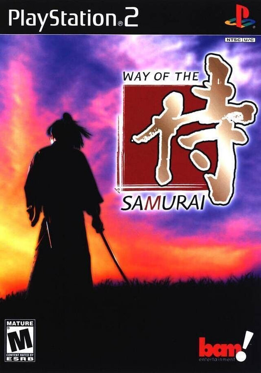 Way of the Samurai - PlayStation 2